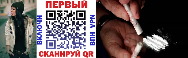 mega рабочий сайт  Карабаново  Амфетамин Premium 