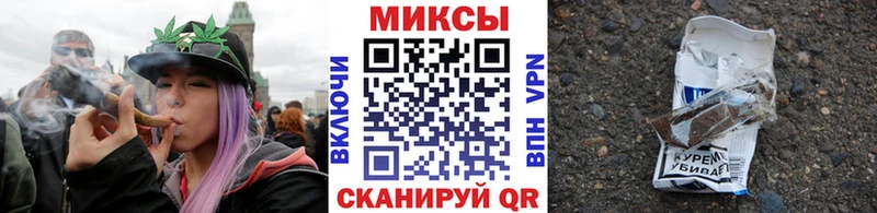 Бутират BDO 33% Карабаново