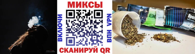 закладка Карабаново БУТИРАТ Butirat