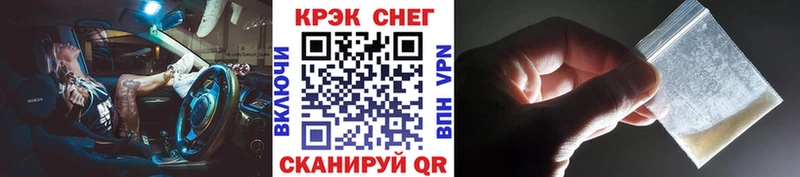 Кокаин Перу купить закладку Карабаново