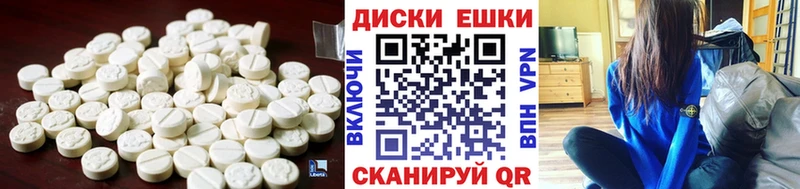 ЭКСТАЗИ Дубай  Карабаново 