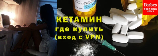 прущие грибы Володарск