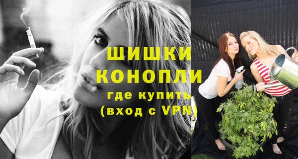 мдма Волоколамск