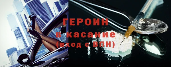прущие грибы Володарск