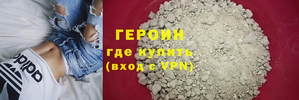 прущие грибы Володарск