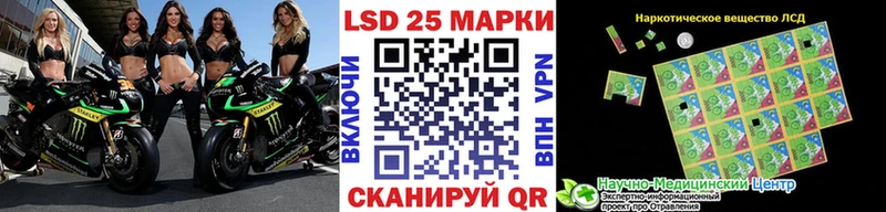 Марки NBOMe 1,5мг  купить наркотики сайты  Карабаново 