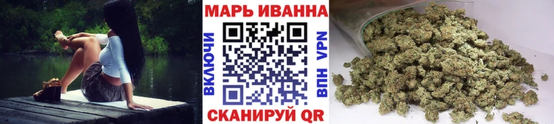 Бошки марихуана OG Kush Карабаново